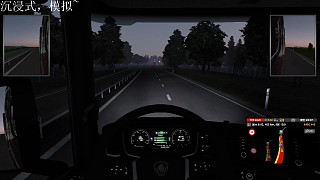 驚了一身冷汗！