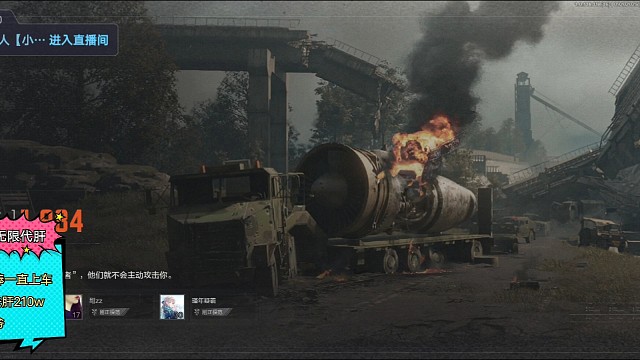 一把伪装出主客房