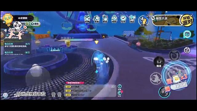 蛋仔派对风火轮bug