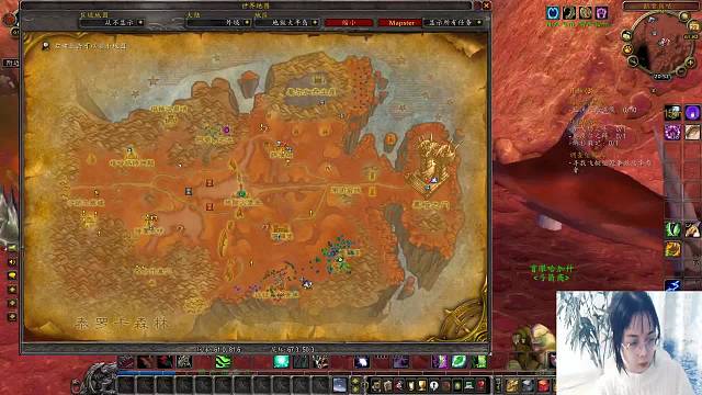 冰竹竹的直播间