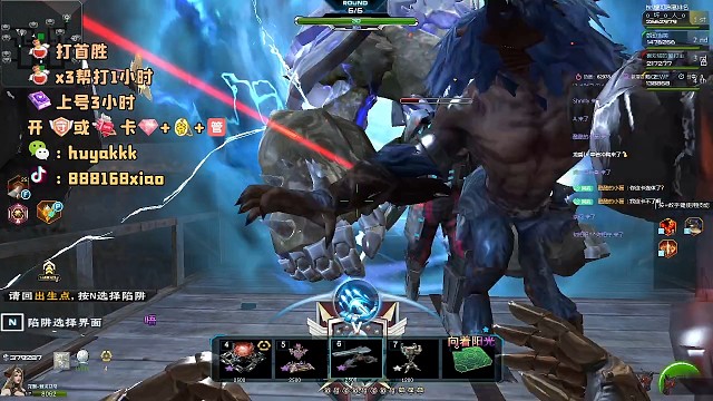 必出量子防御塔-永动机