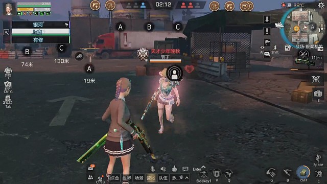 晚秋打不过小水果