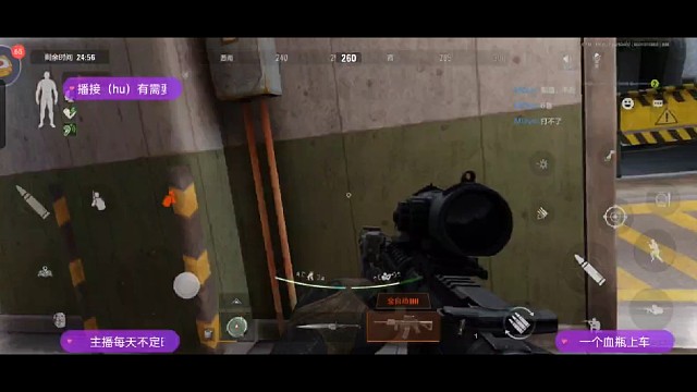 吓死我了，A1弹一直刮痧