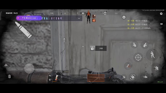 我的ax啊啊啊啊啊啊啊啊啊啊