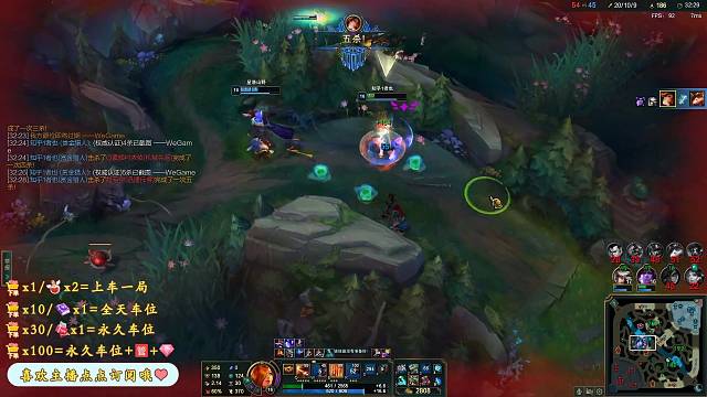 分奴AD，谁也不能阻止我推塔点水晶！