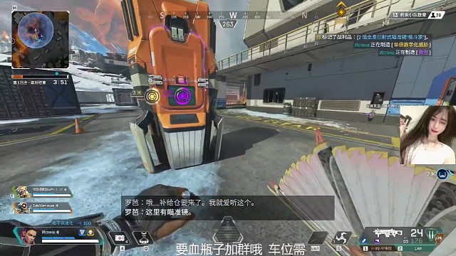 袜好大的钻石（罗芭传家宝检视）