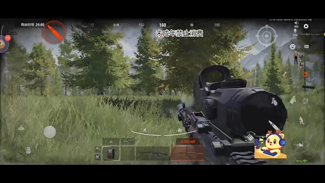 北山封锁区极限操作