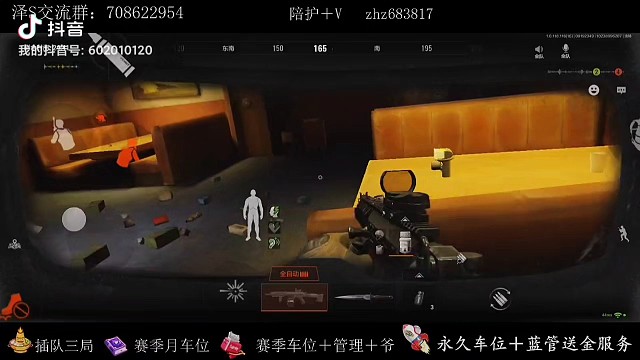 不一定要猛但以软吃硬成就更高的稳中求胜