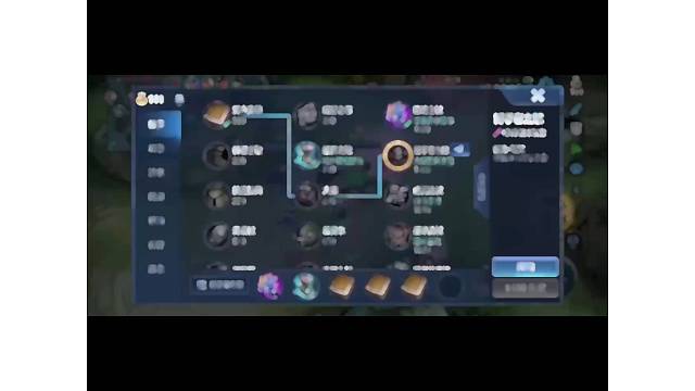 花里胡哨修一下