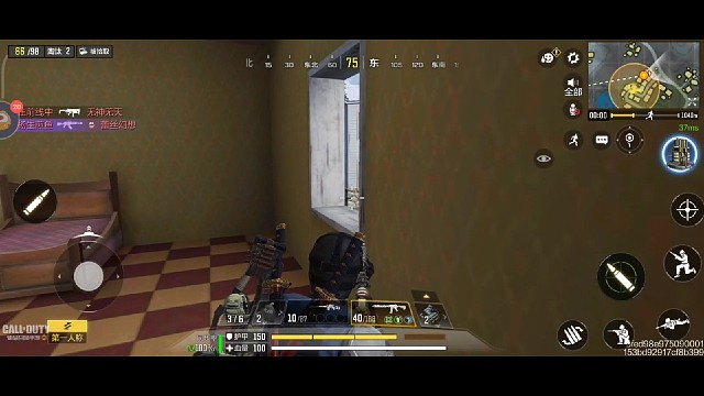 兔子来咯，碰人