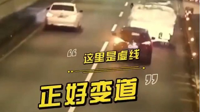 这女子是无知还是无畏？