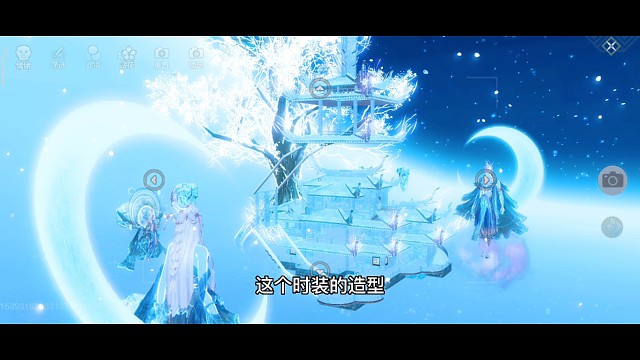 妄想山海家园29级琼霜结构，挖宝位置