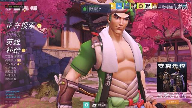 快乐放狗的日子