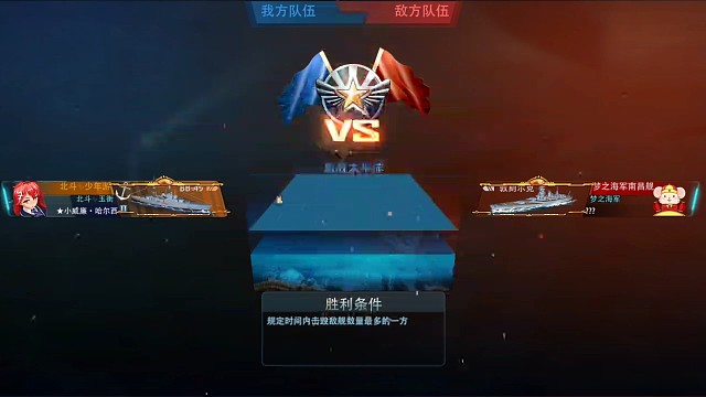 特10BB49大战准将墩氪尔氪