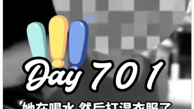 他说的你信吗？