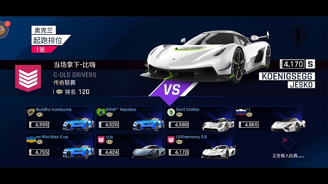 《论套路与反套路》