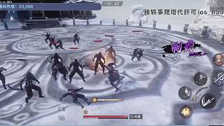 軼事爬塔看號全系統(tǒng)（效率）