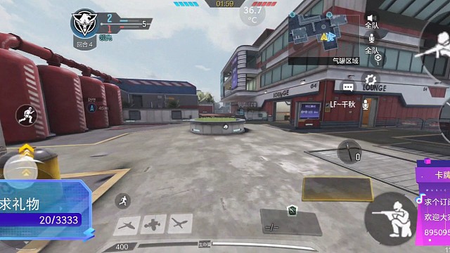 这就是传奇局吗1