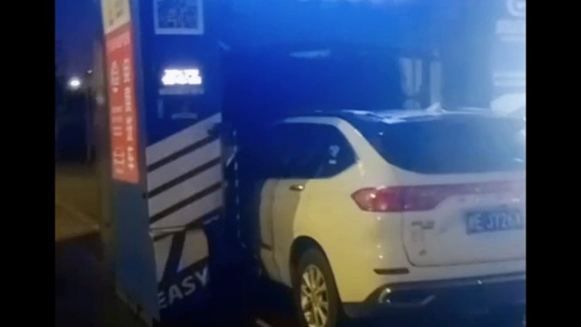 自助洗车