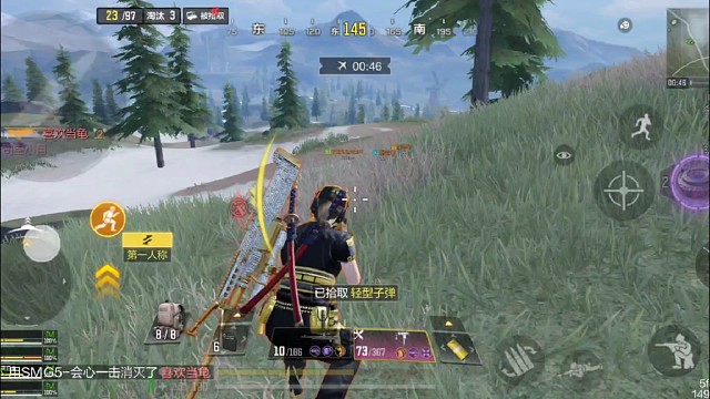 怂没用，
不如反打