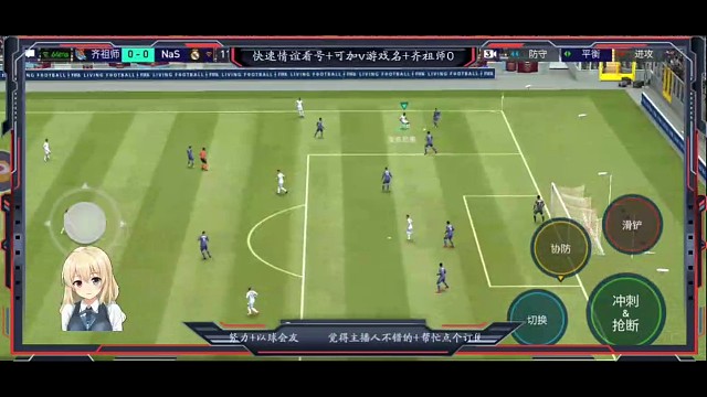 灵性的点地板脚后跟传球+终于有机会用上了，久了不用都忘记了+之所以招数越多越好，就是为了关键时刻用上