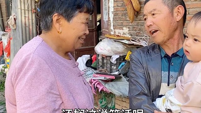 婆婆带二宝出现意外，小两口赶忙带着去看医生，公公心疼的训婆婆