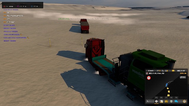 新手司机第一次拉火车头上P服雪山挑战成功