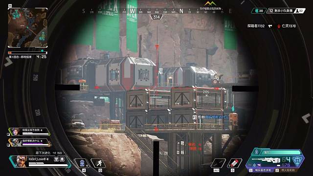 芜湖，铁血战士！！