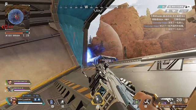 芜湖，铁血战士！！