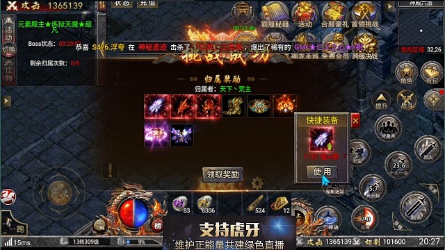 这样玩吗？我突然懂了！