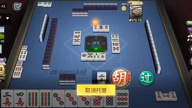 这个游戏叫指尖四川麻将，还不错，喜欢的人可以去玩一下