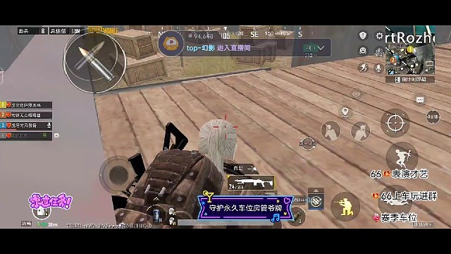 系统都要制裁的男人，有多强