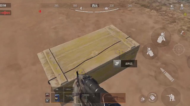 笑着玩玩游戏