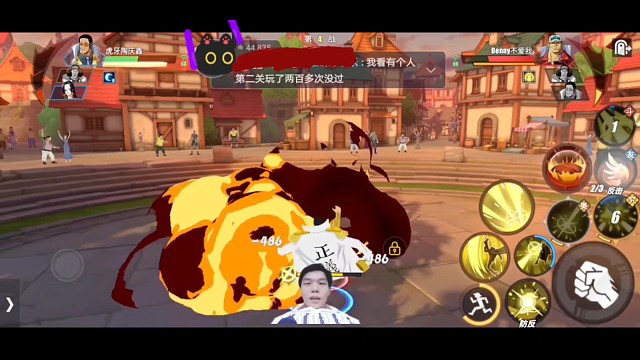 羊了个羊和掘地求生这倆游戏都“搞心态”