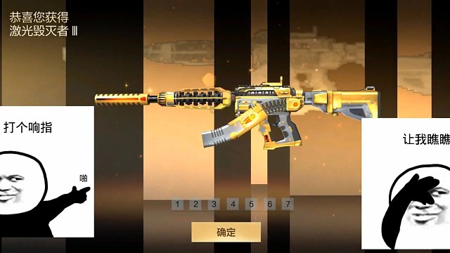 400多赚了还是亏了。