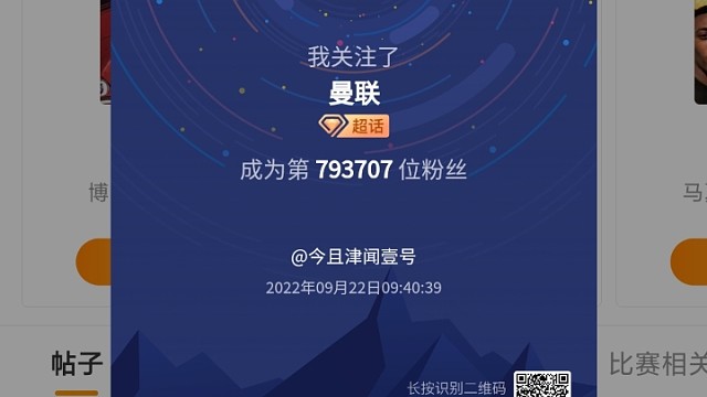 发现有好玩介绍