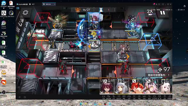 冷柠弟弟36k的直播间