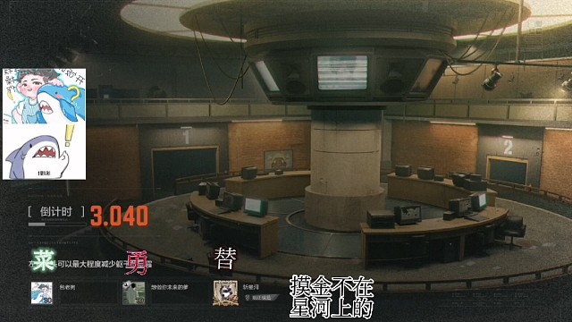 兄弟们谁会调游戏麦和直播麦呀！急