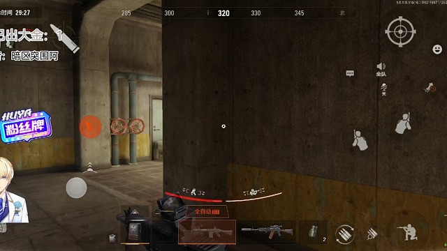 喜提宝石项链一枚