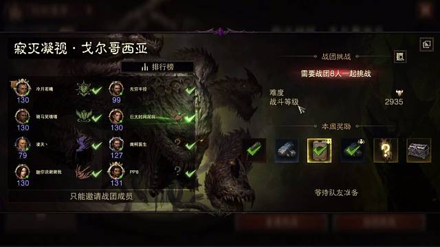 手动一切，需要手动请订阅私信，谢谢