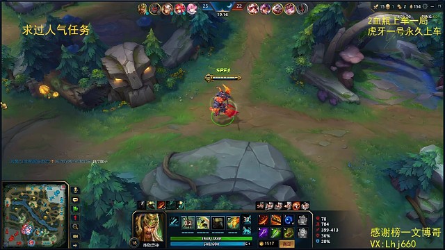 关羽一个q一个人头