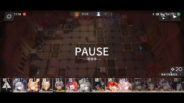 浅浅打个剧作家