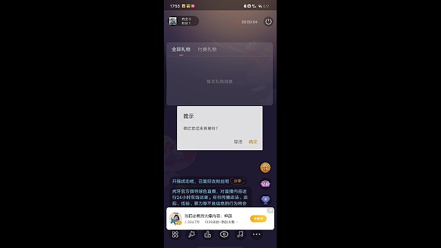 300买个头像！第五人格24赛季精华1实抽