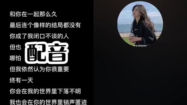 你在我的世界下落不明