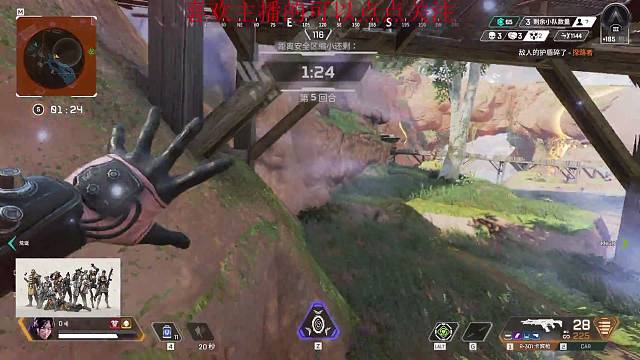 什么都玩，先上钻