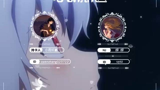 幸运的是每一天都有你～