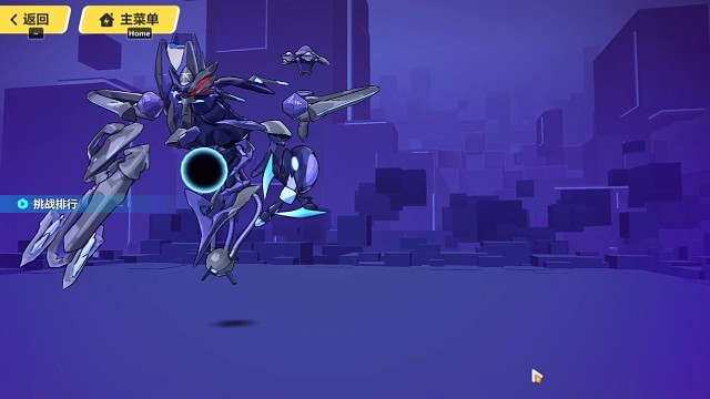 （崩坏3）ss1雷律10秒吃掉终极区sss大龙虾39853（up后47824）