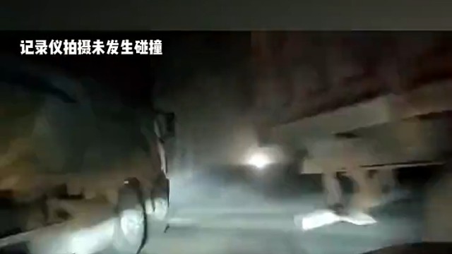 遇事别慌，媳妇秀不秀