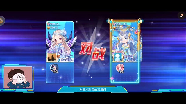 感谢粉丝团的大力支持，暂时18万米.感觉至少能25万+，实在太累了，真不知道那些跑极速百万的得多累