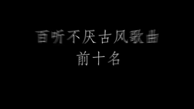 冲冲冲